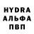 Кетамин VHQ Rados Dragovic