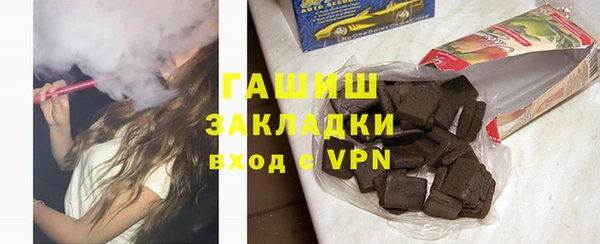 дурь Алексеевка