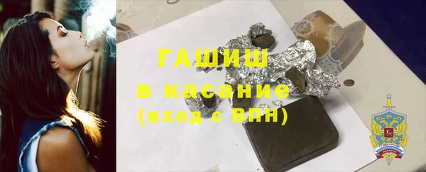 амфетамин Алексин