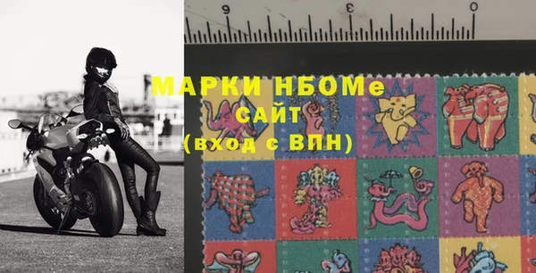 бошки Алзамай