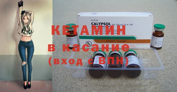 амфетамин Алексин