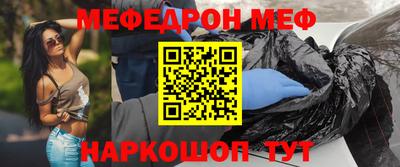 индика Краснодар