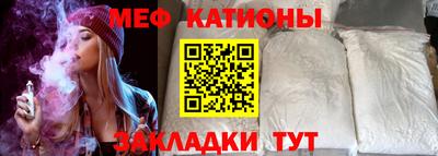 дмт Краснознаменск