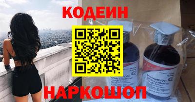 дмт Краснознаменск