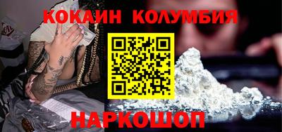 индика Краснодар
