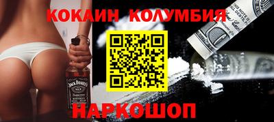 индика Краснодар