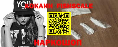 дмт Краснознаменск