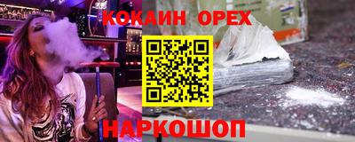 дмт Краснознаменск