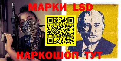 дмт Краснознаменск