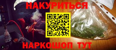 дмт Краснознаменск