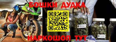 индика Краснодар