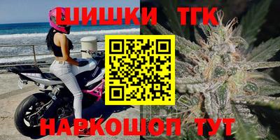 индика Краснодар