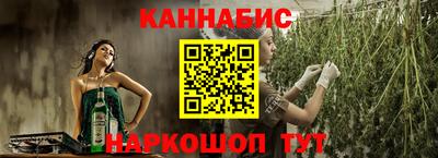 индика Краснодар