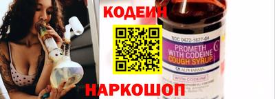 дмт Краснознаменск