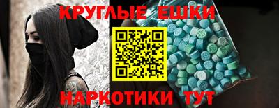 индика Краснодар