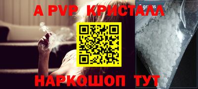 дмт Краснознаменск