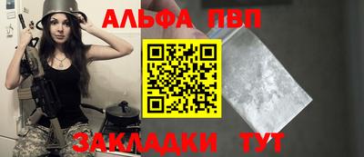 индика Краснодар