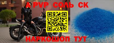 индика Краснодар