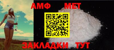 индика Краснодар