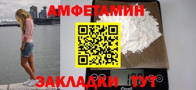 индика Краснодар