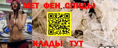 дмт Краснознаменск