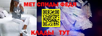 индика Краснодар