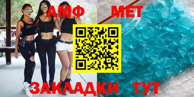 индика Краснодар