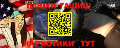 дмт Краснознаменск