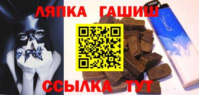 дмт Краснознаменск