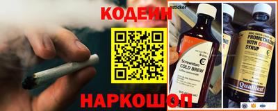 дмт Краснознаменск