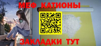 индика Краснодар