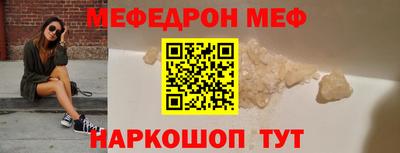 индика Краснодар