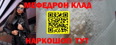 индика Краснодар