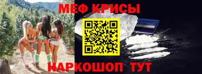 дмт Краснознаменск