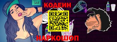 индика Краснодар