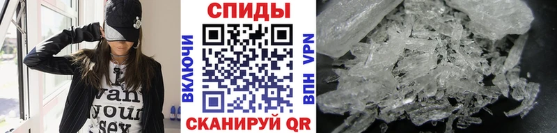 хочу наркоту  сайты даркнета официальный сайт  Метамфетамин винт  Невинномысск 